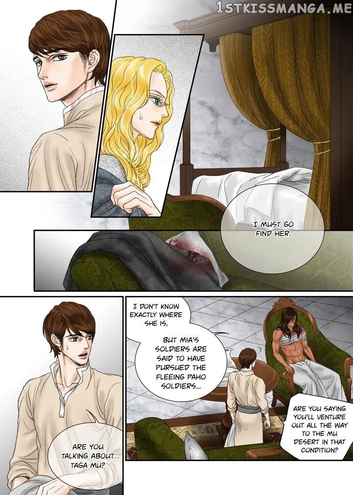 Sword of the Falcon chapter 55 - page 19