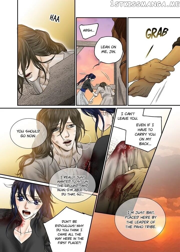 Sword of the Falcon chapter 54 - page 10