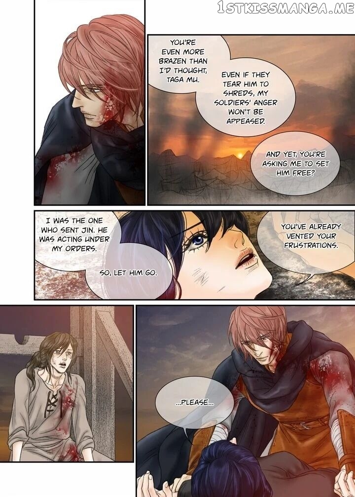 Sword of the Falcon chapter 54 - page 17