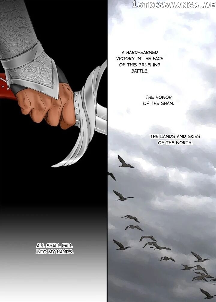 Sword of the Falcon chapter 48 - page 15
