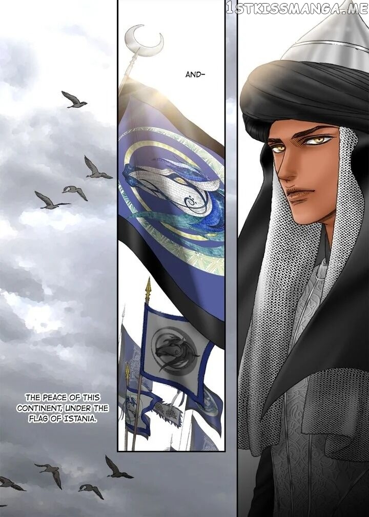 Sword of the Falcon chapter 48 - page 16