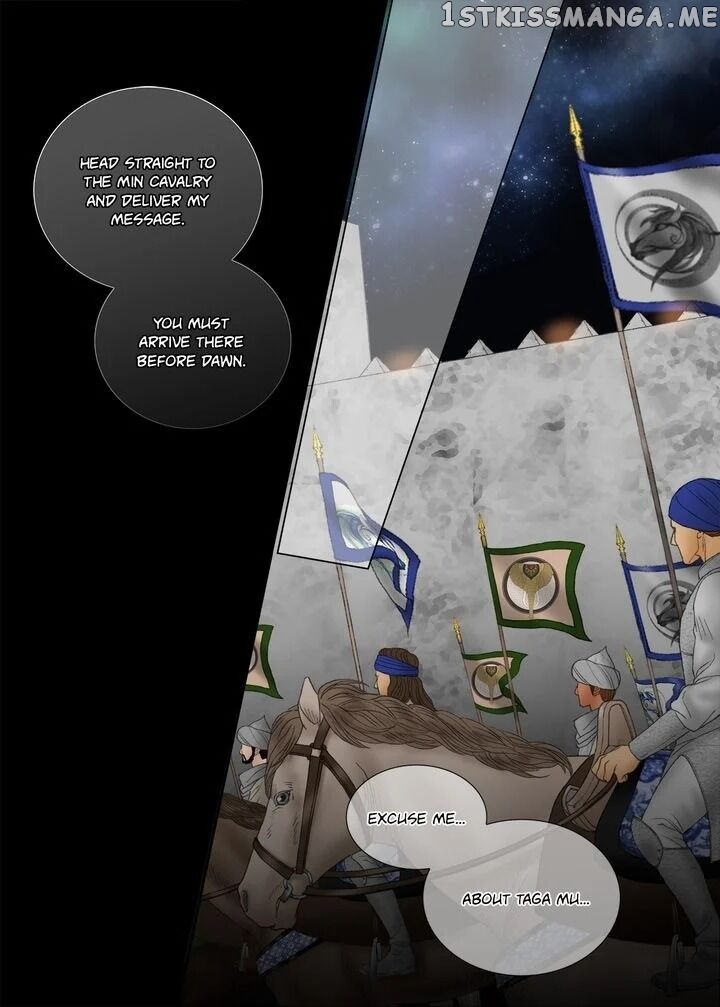 Sword of the Falcon chapter 48 - page 7