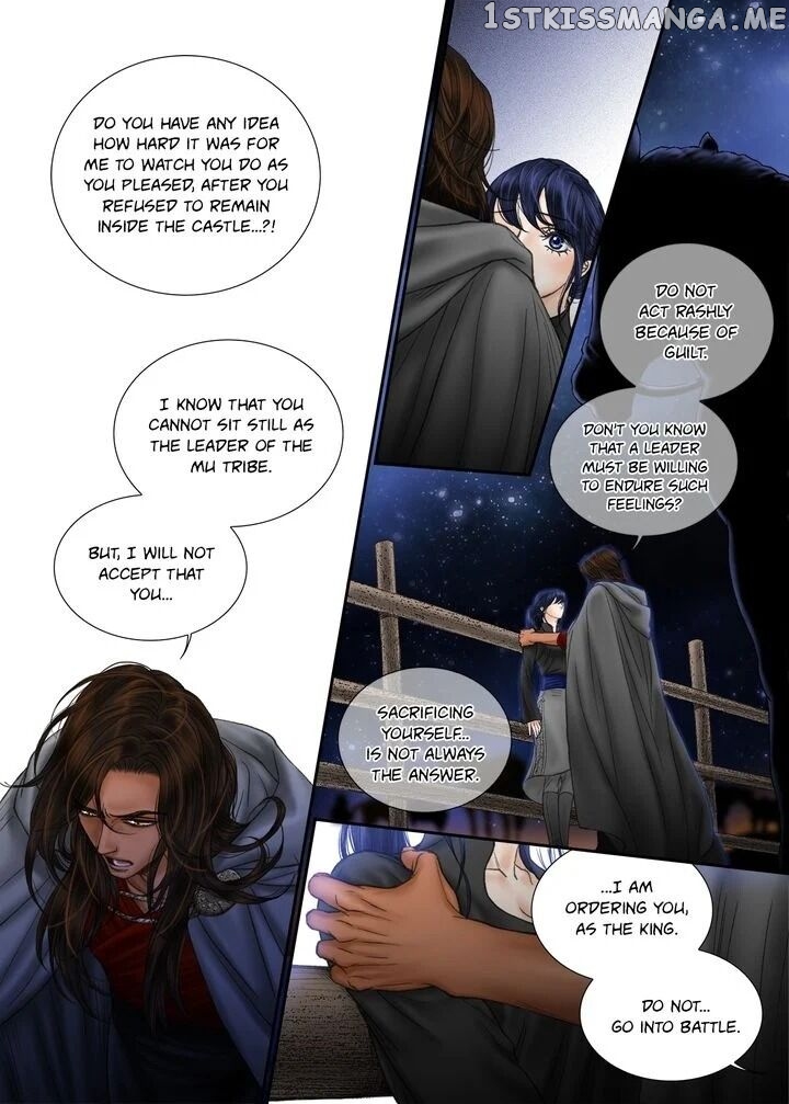 Sword of the Falcon chapter 47 - page 15