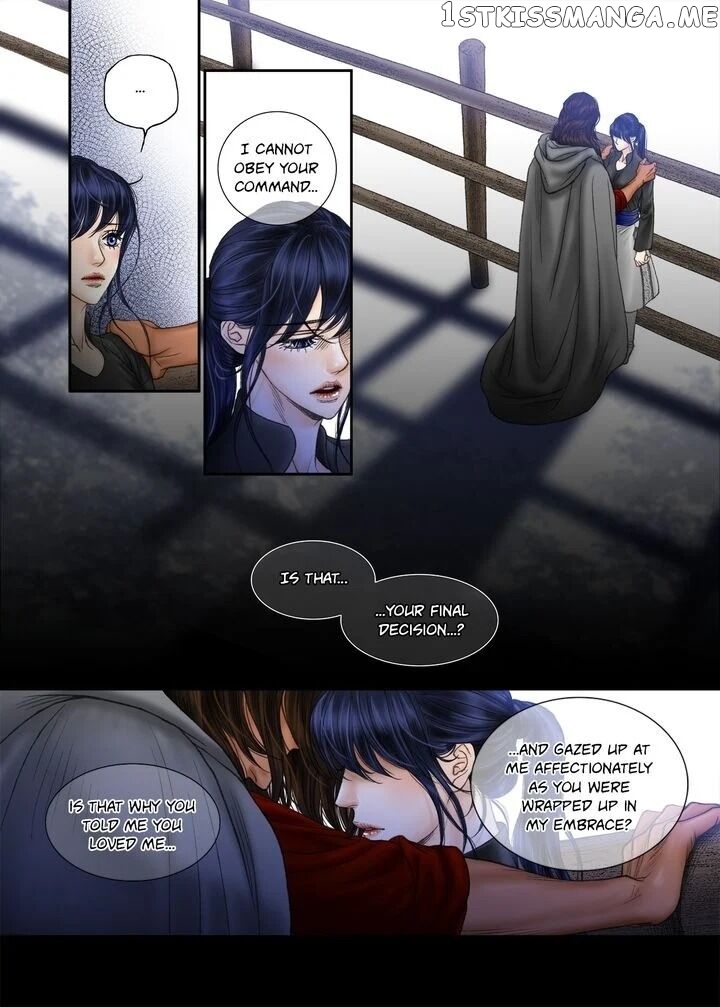 Sword of the Falcon chapter 47 - page 16