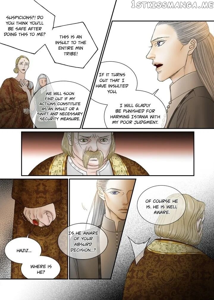Sword of the Falcon chapter 46 - page 15