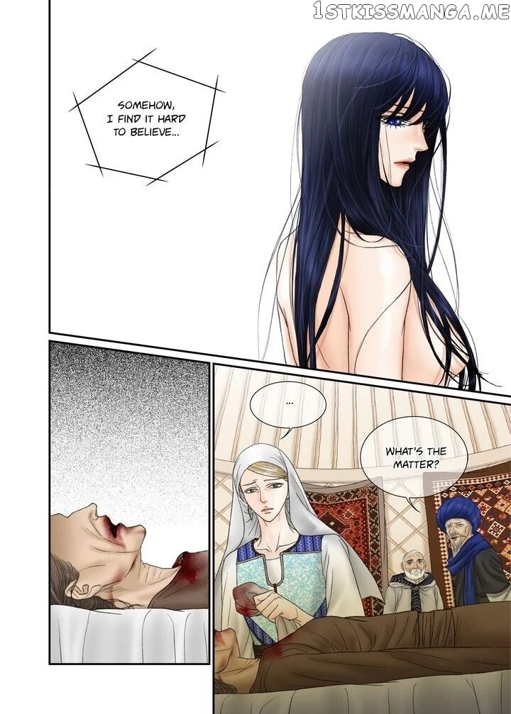 Sword of the Falcon chapter 46 - page 4