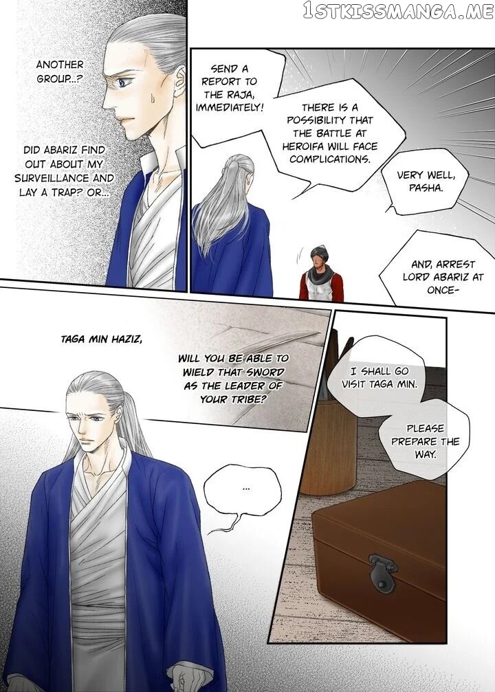 Sword of the Falcon chapter 45 - page 6