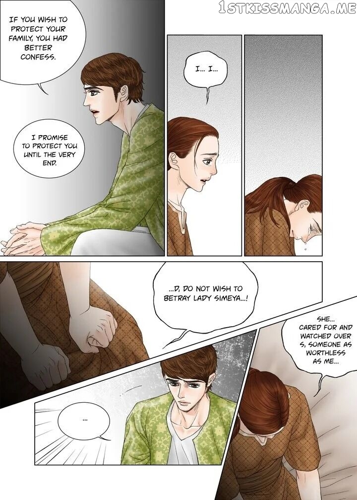 Sword of the Falcon chapter 45 - page 9