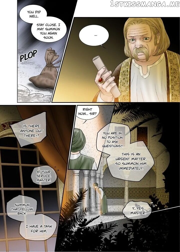 Sword of the Falcon chapter 44 - page 12