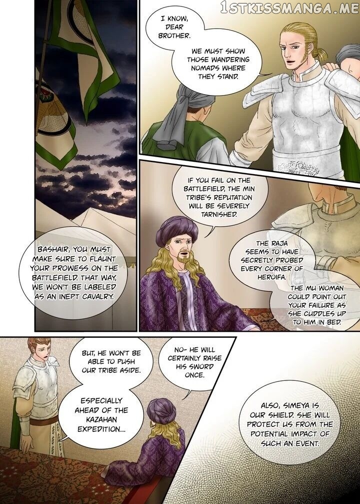 Sword of the Falcon chapter 44 - page 13