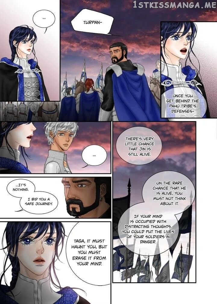 Sword of the Falcon chapter 44 - page 15