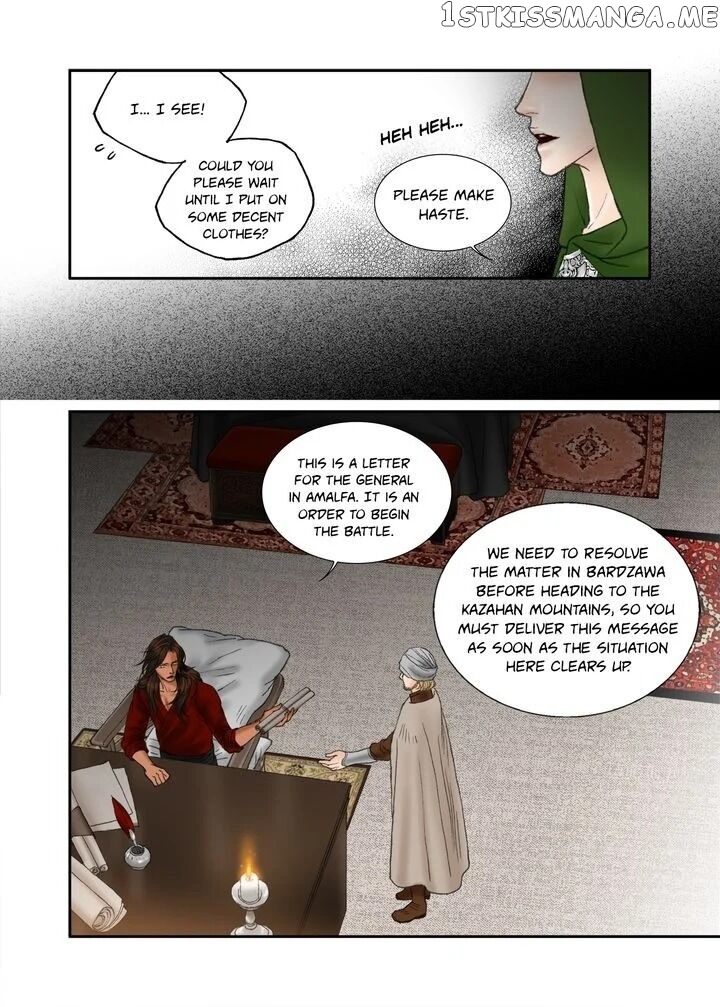 Sword of the Falcon chapter 44 - page 22
