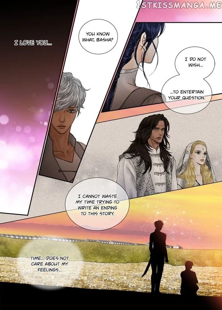 Sword of the Falcon chapter 43 - page 16