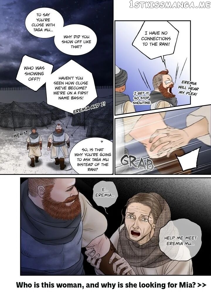 Sword of the Falcon chapter 43 - page 19