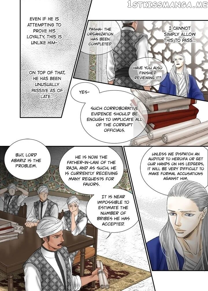 Sword of the Falcon chapter 42 - page 17