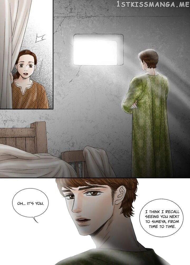 Sword of the Falcon chapter 42 - page 21