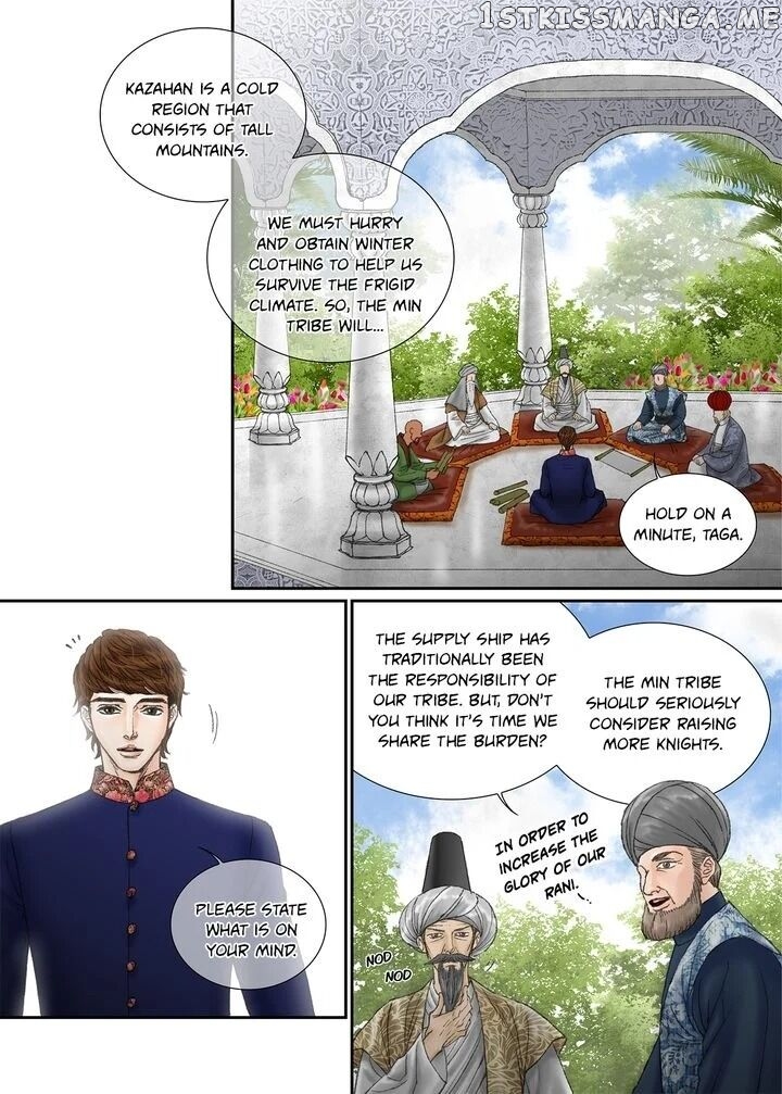 Sword of the Falcon chapter 40 - page 12