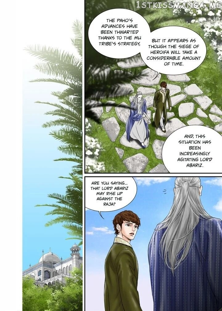 Sword of the Falcon chapter 35 - page 2