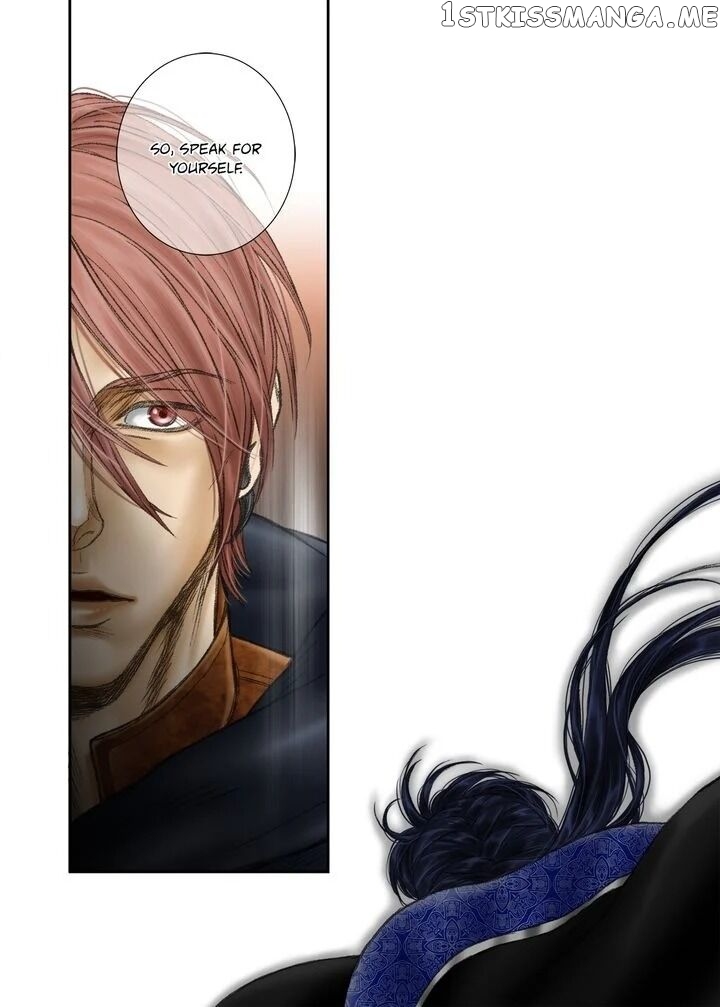 Sword of the Falcon chapter 32 - page 15