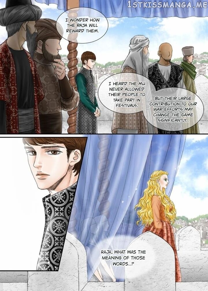 Sword of the Falcon chapter 31 - page 13