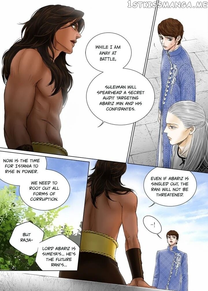 Sword of the Falcon chapter 31 - page 14