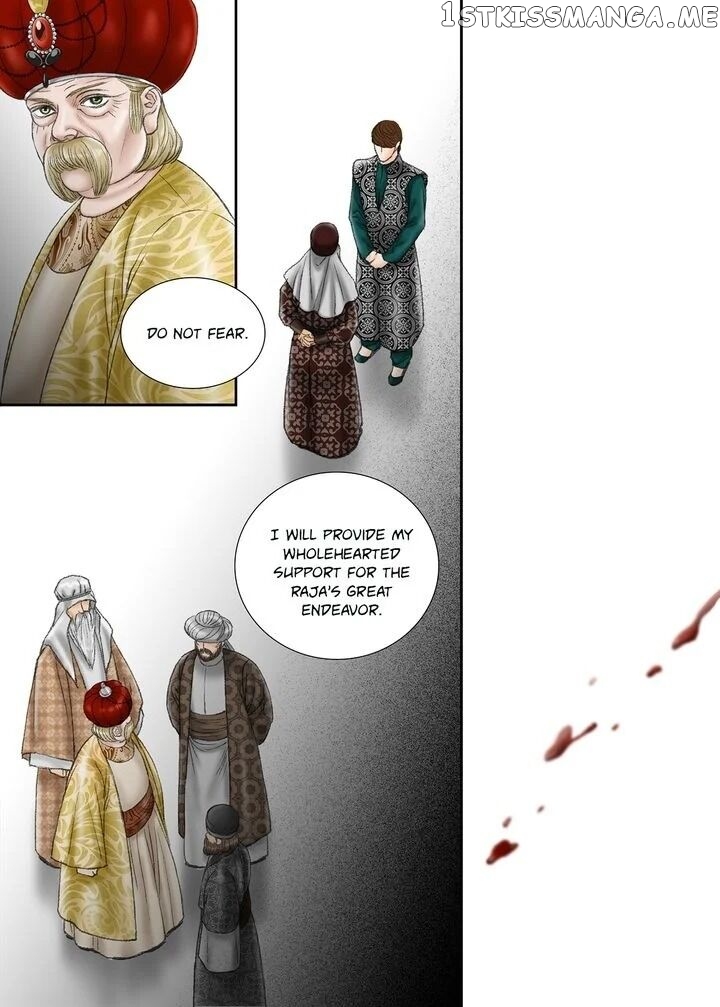 Sword of the Falcon chapter 31 - page 17