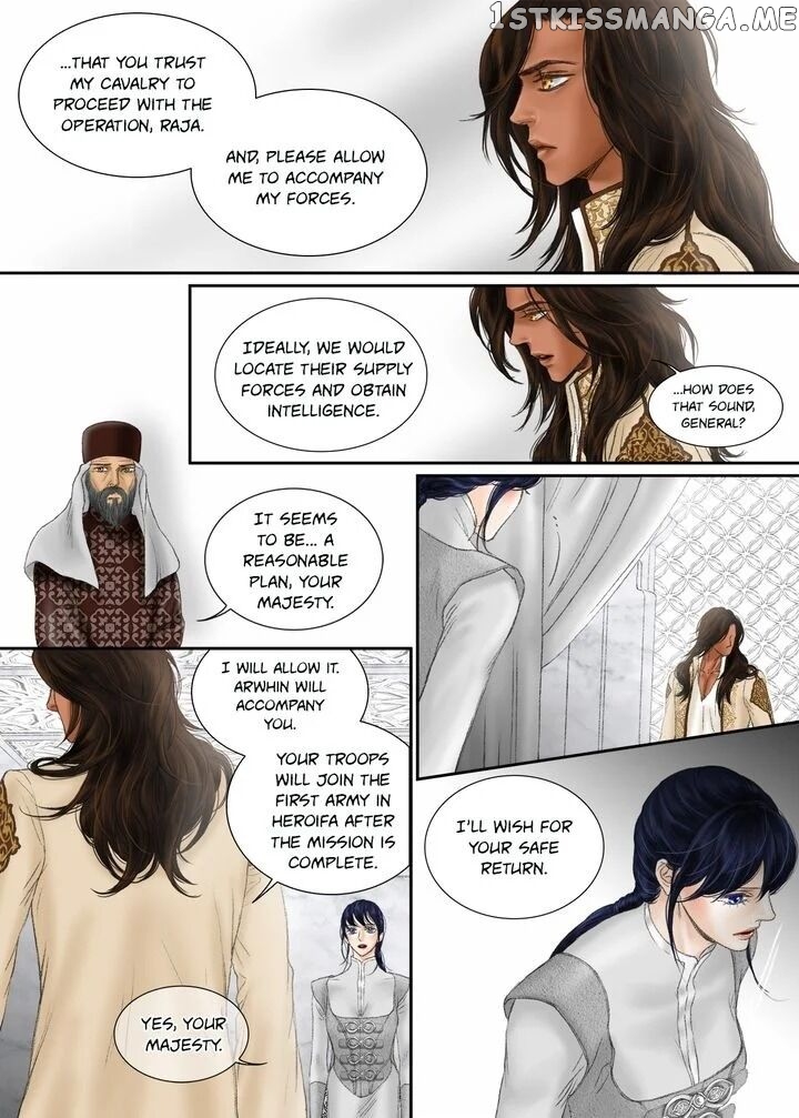 Sword of the Falcon chapter 29 - page 22