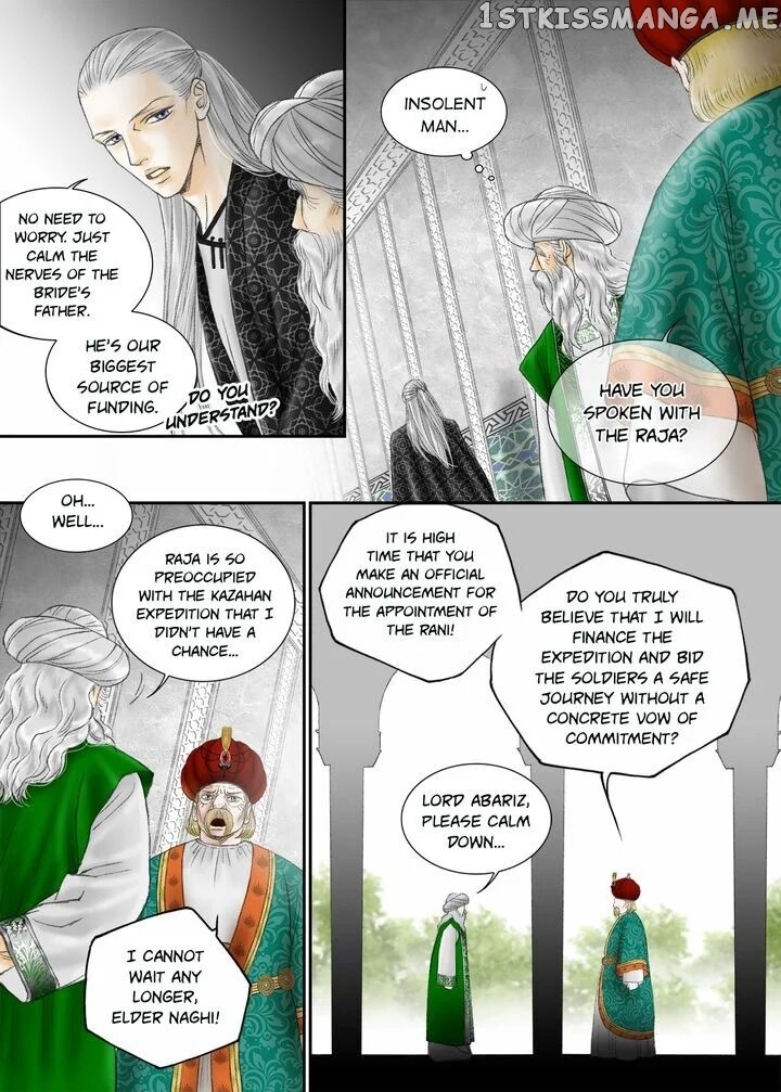 Sword of the Falcon chapter 28 - page 12