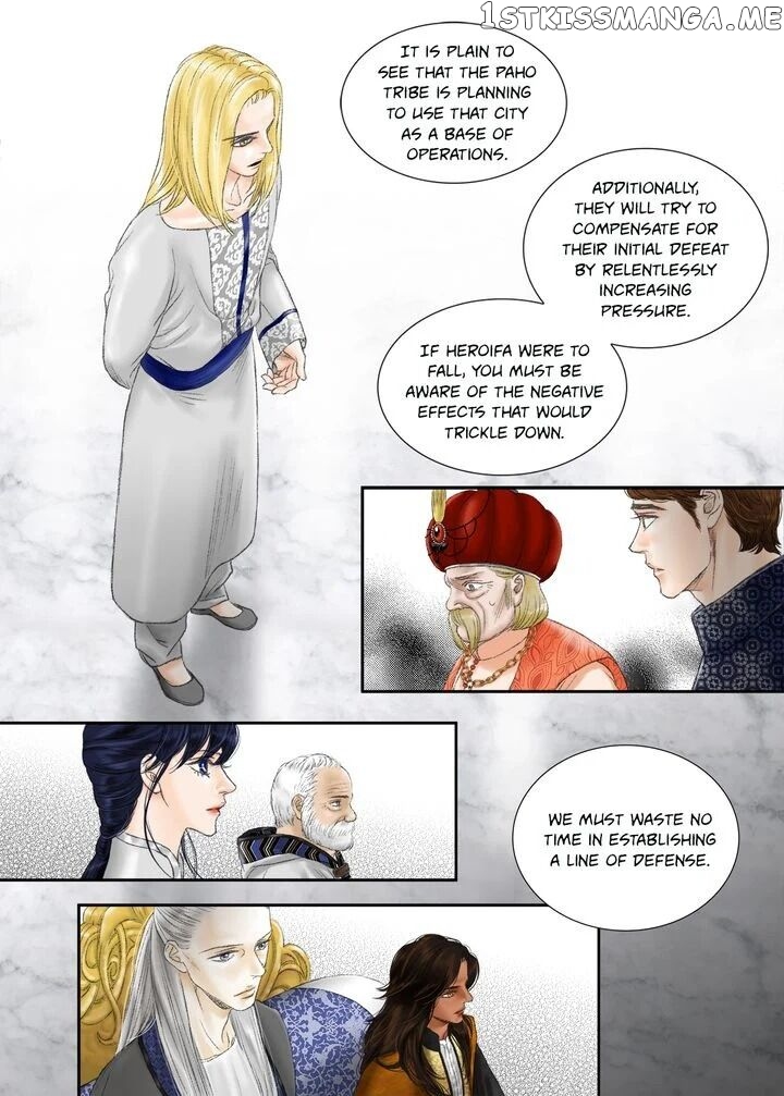 Sword of the Falcon chapter 27 - page 13