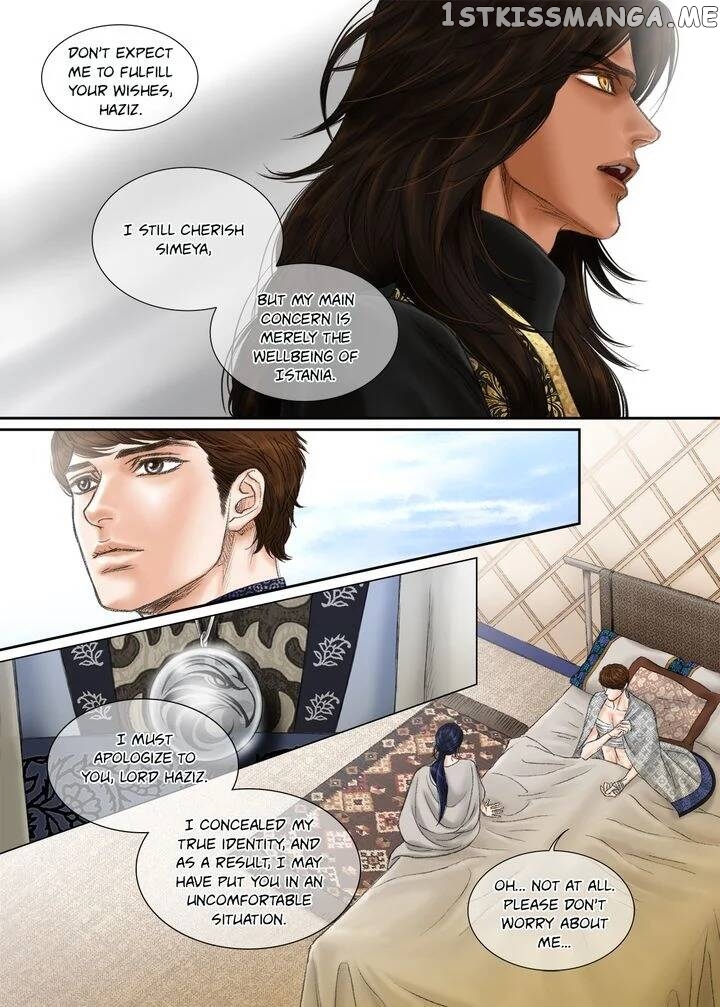 Sword of the Falcon chapter 26 - page 11