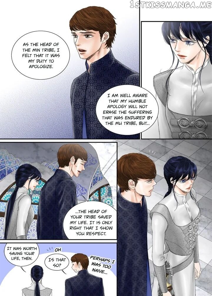 Sword of the Falcon chapter 26 - page 20