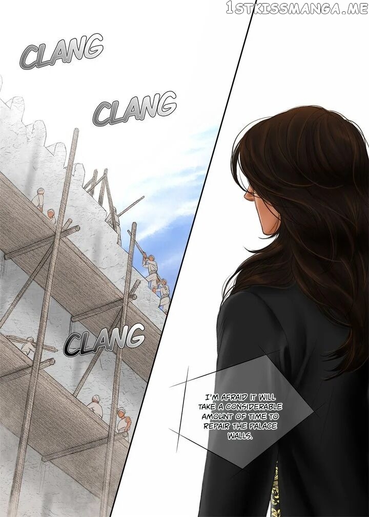 Sword of the Falcon chapter 26 - page 3