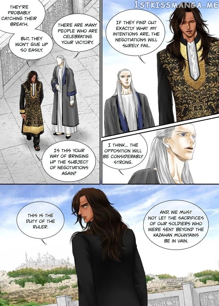 Sword of the Falcon chapter 26 - page 5