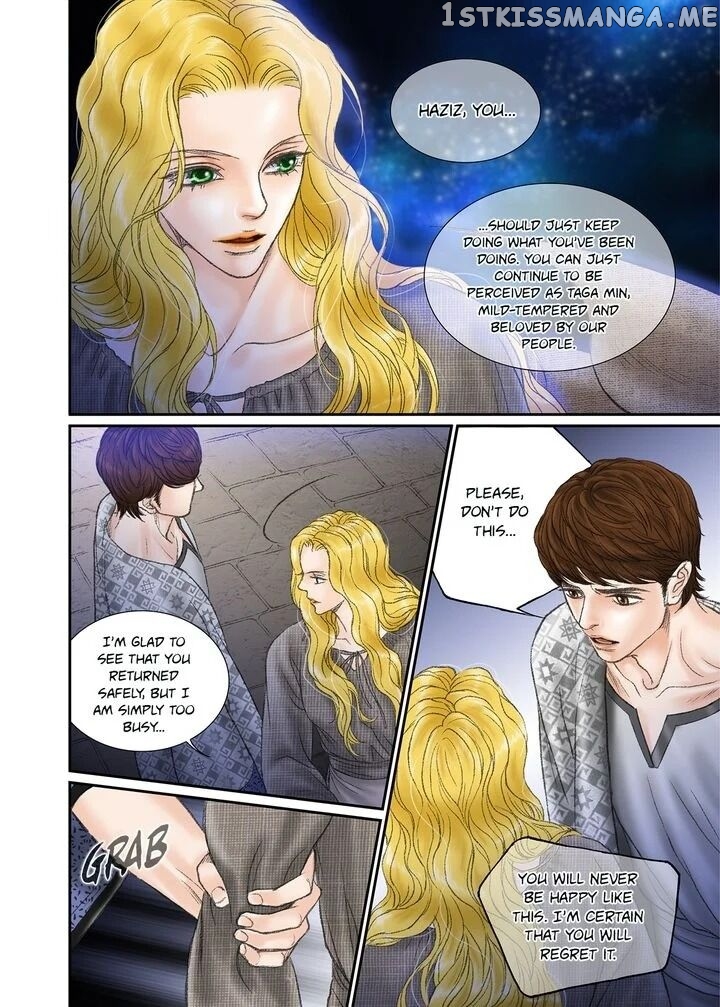Sword of the Falcon chapter 25 - page 15