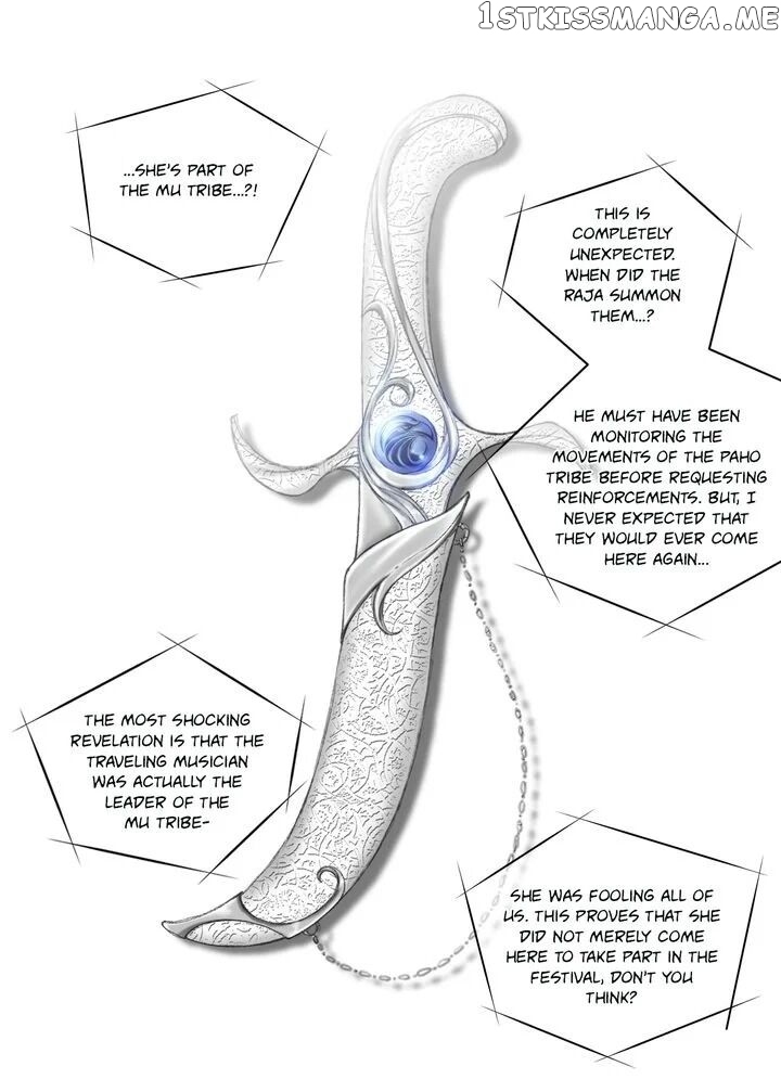 Sword of the Falcon chapter 24 - page 17