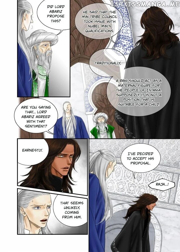 Sword of the Falcon chapter 22 - page 6