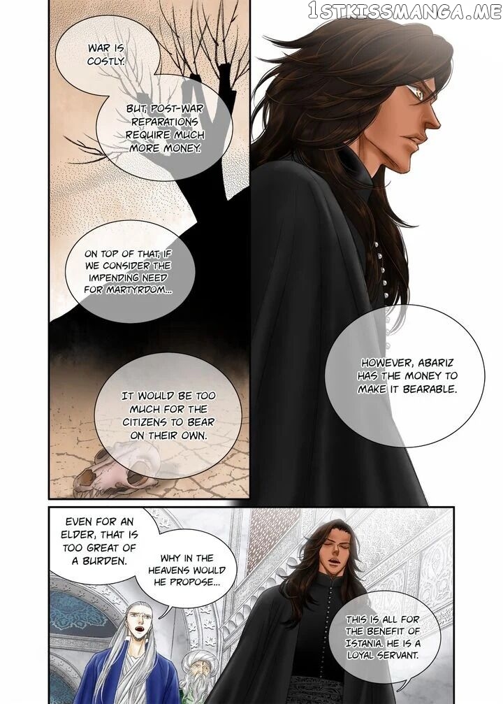 Sword of the Falcon chapter 22 - page 7