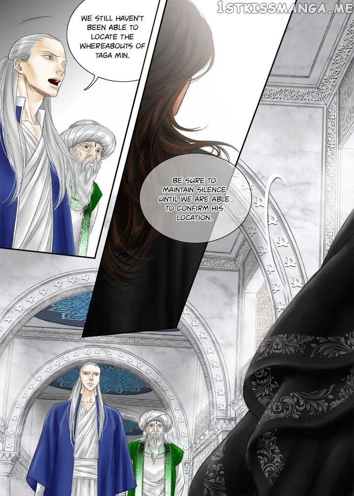 Sword of the Falcon chapter 22 - page 8