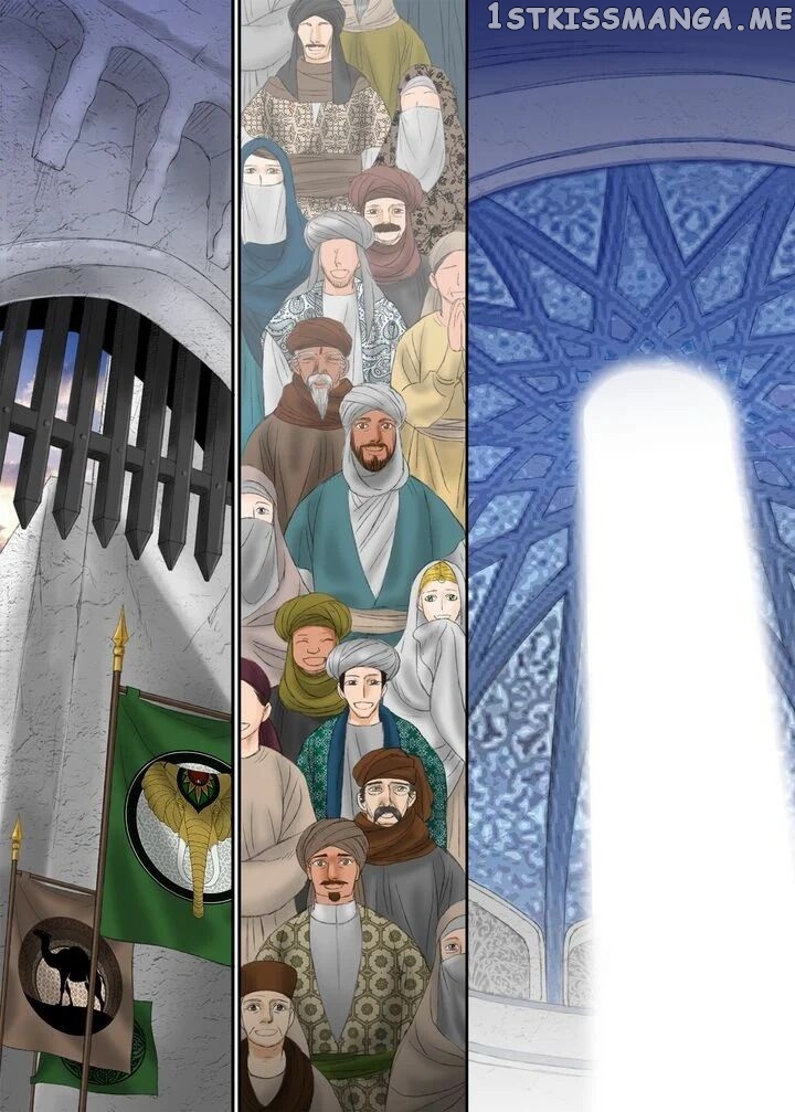 Sword of the Falcon chapter 21 - page 12