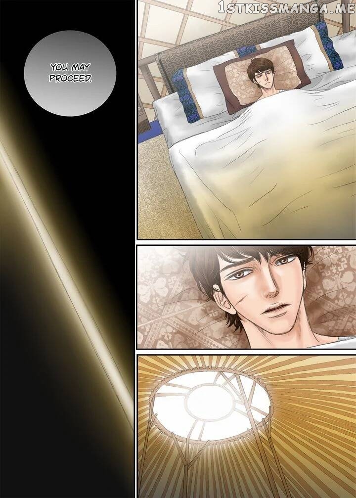 Sword of the Falcon chapter 21 - page 17