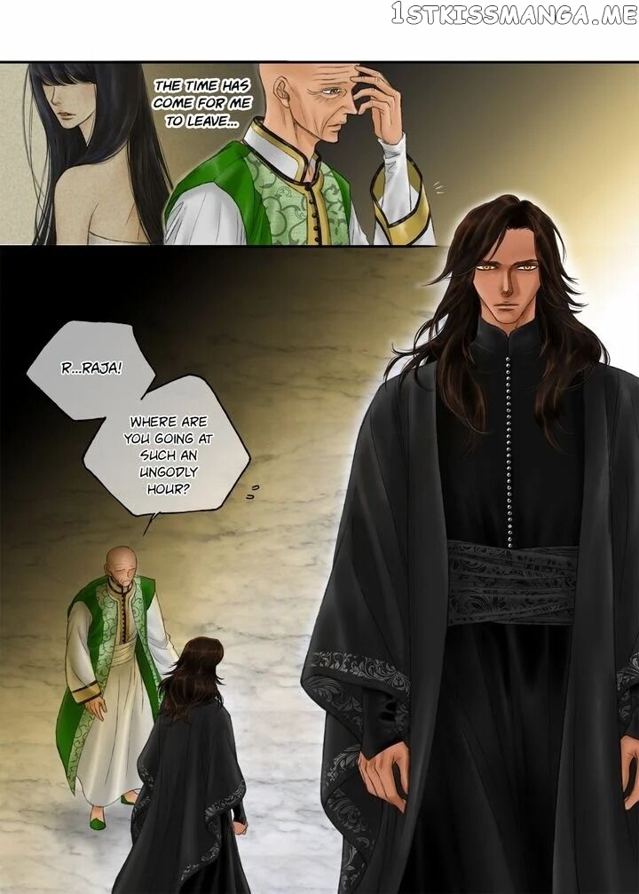 Sword of the Falcon chapter 20 - page 21