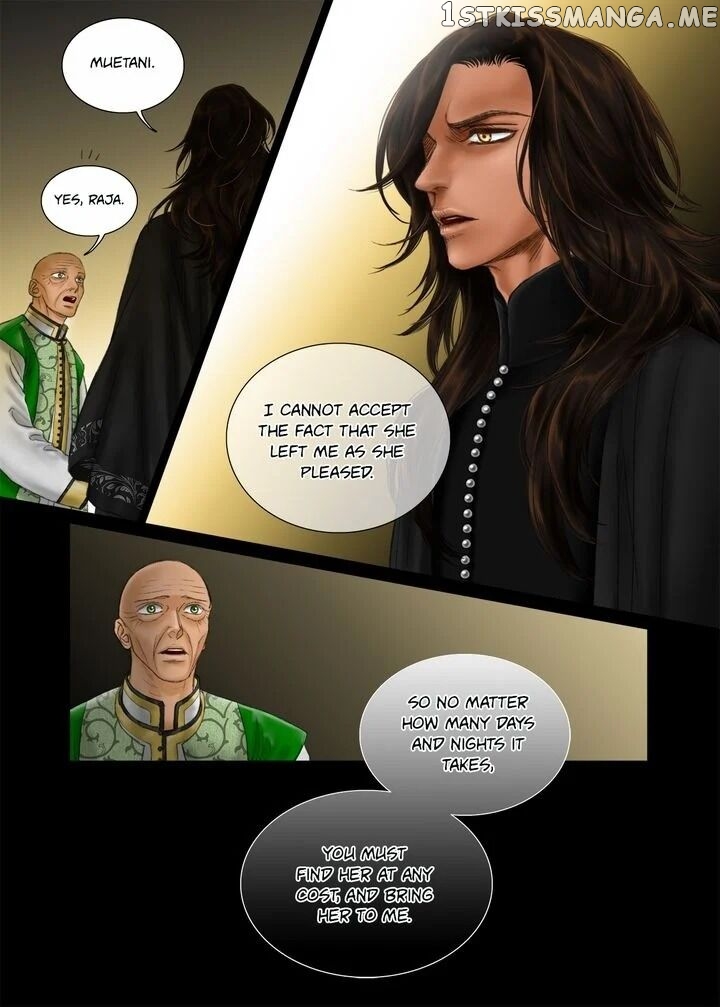 Sword of the Falcon chapter 20 - page 22