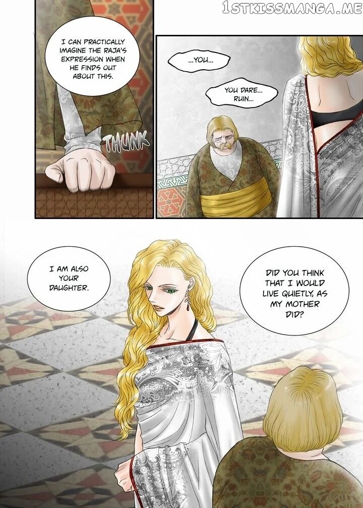 Sword of the Falcon chapter 20 - page 7