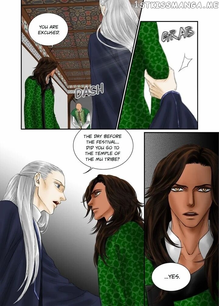 Sword of the Falcon chapter 19 - page 8