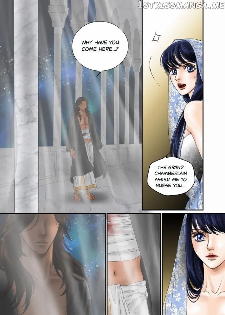 Sword of the Falcon chapter 17 - page 16