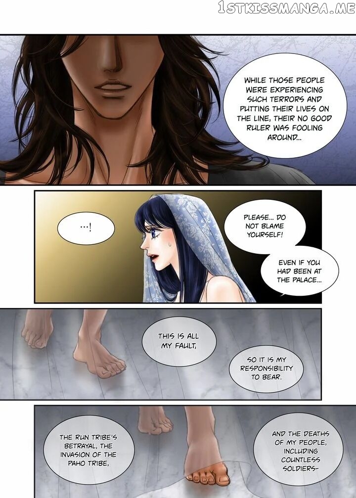 Sword of the Falcon chapter 17 - page 18