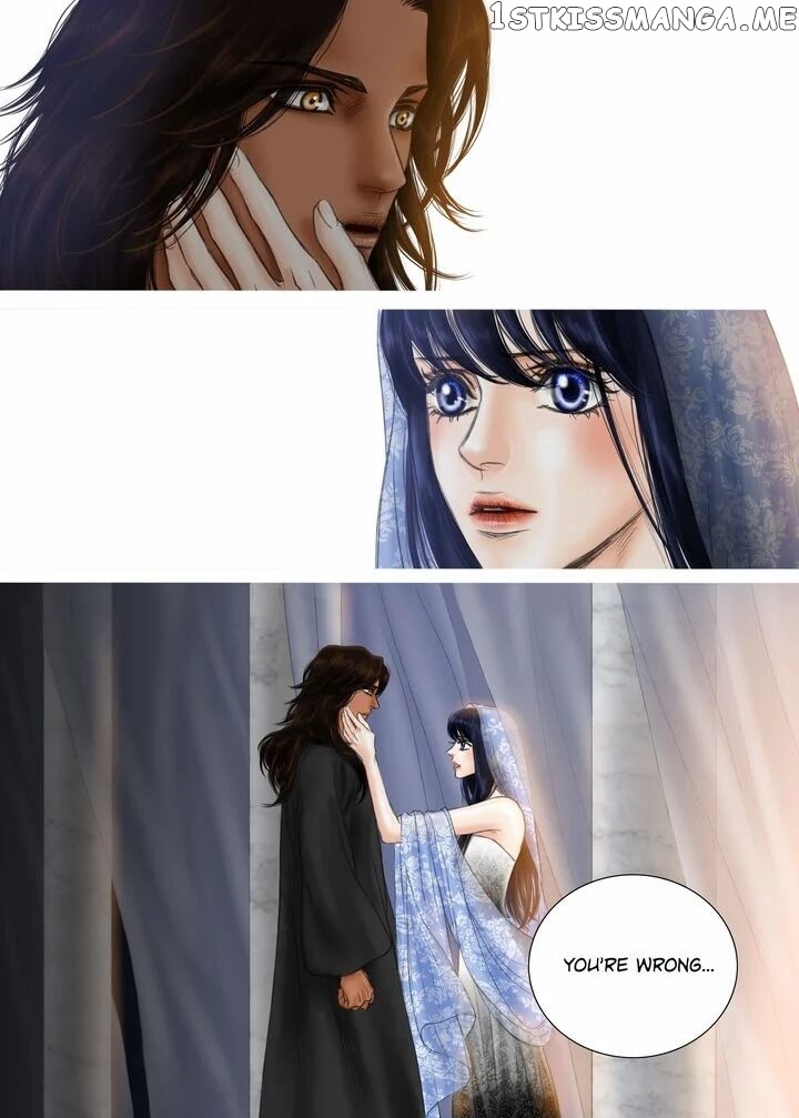 Sword of the Falcon chapter 17 - page 20