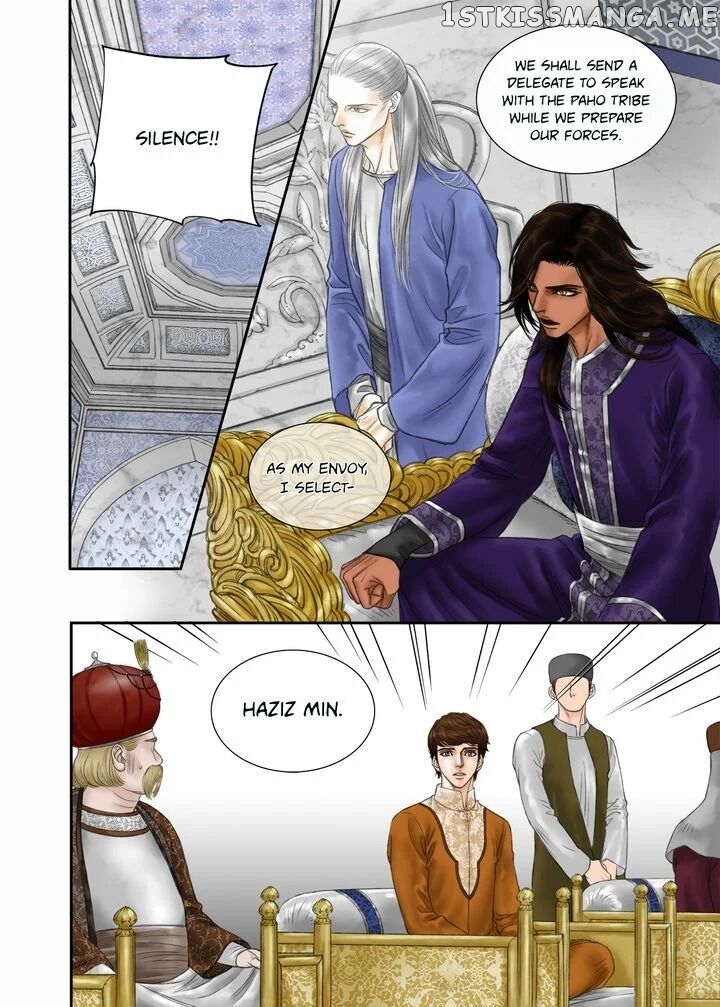 Sword of the Falcon chapter 17 - page 5