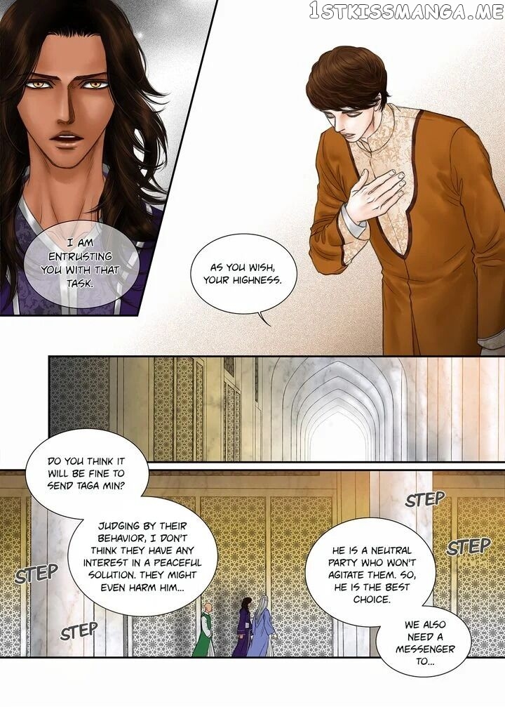 Sword of the Falcon chapter 17 - page 6