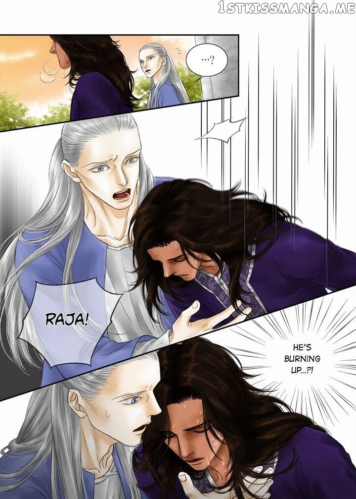 Sword of the Falcon chapter 17 - page 7